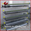 Commercial Quail Battery Cages For Cheap Sale